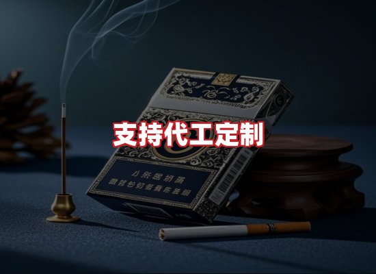 专业团队